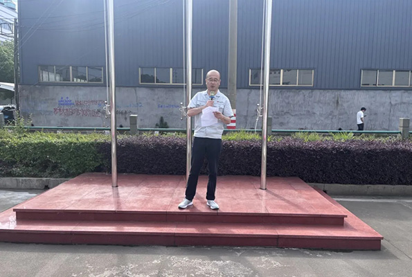 中駿森馳安全環(huán)保月